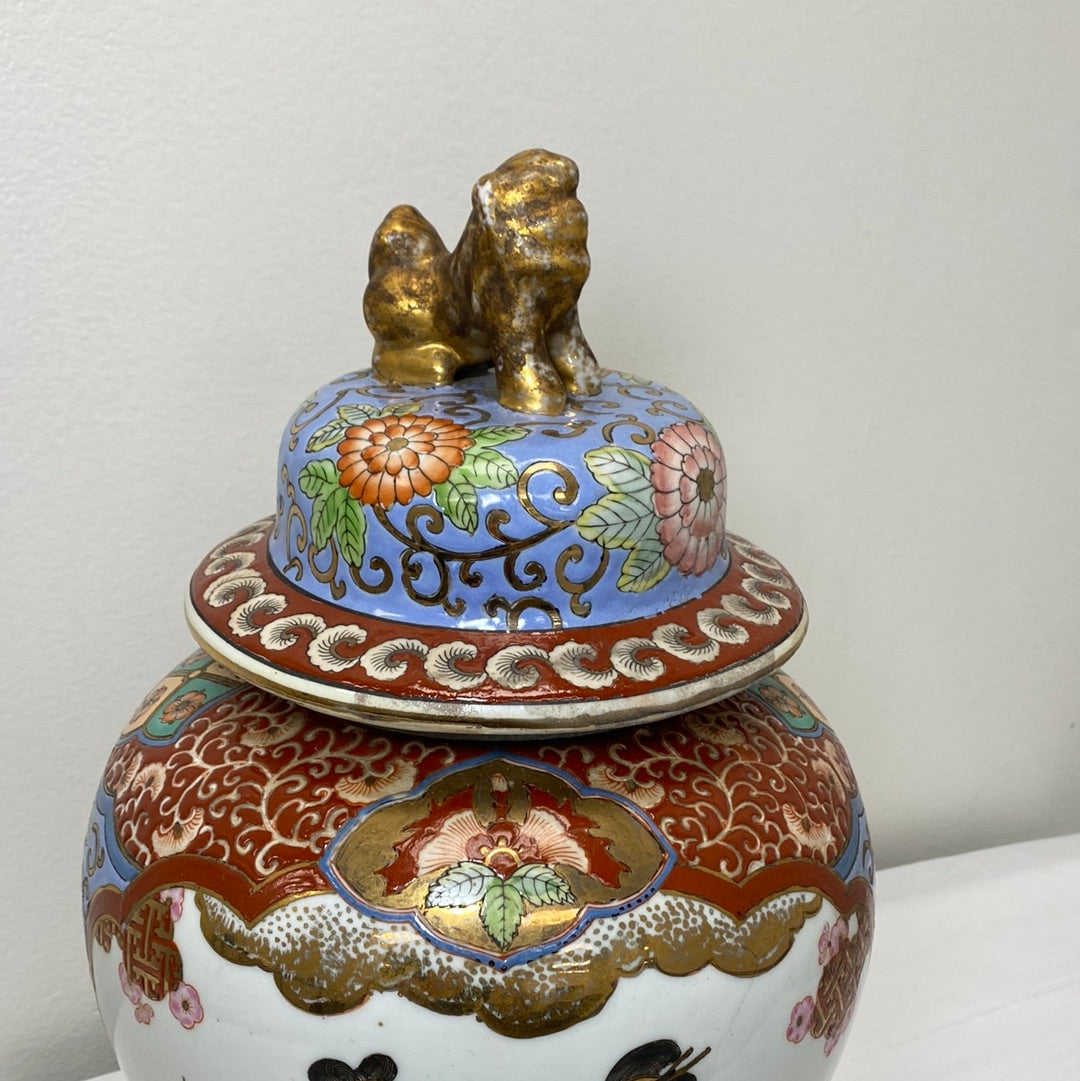Hand-painted Japanese Porcelain Vase