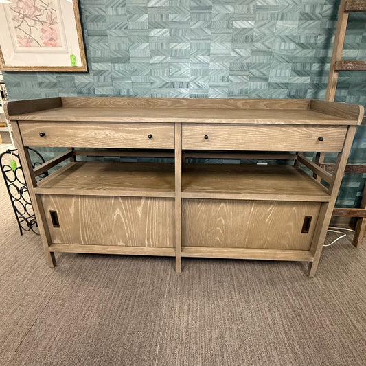 Crate & Barrel "Stretto" Sideboard