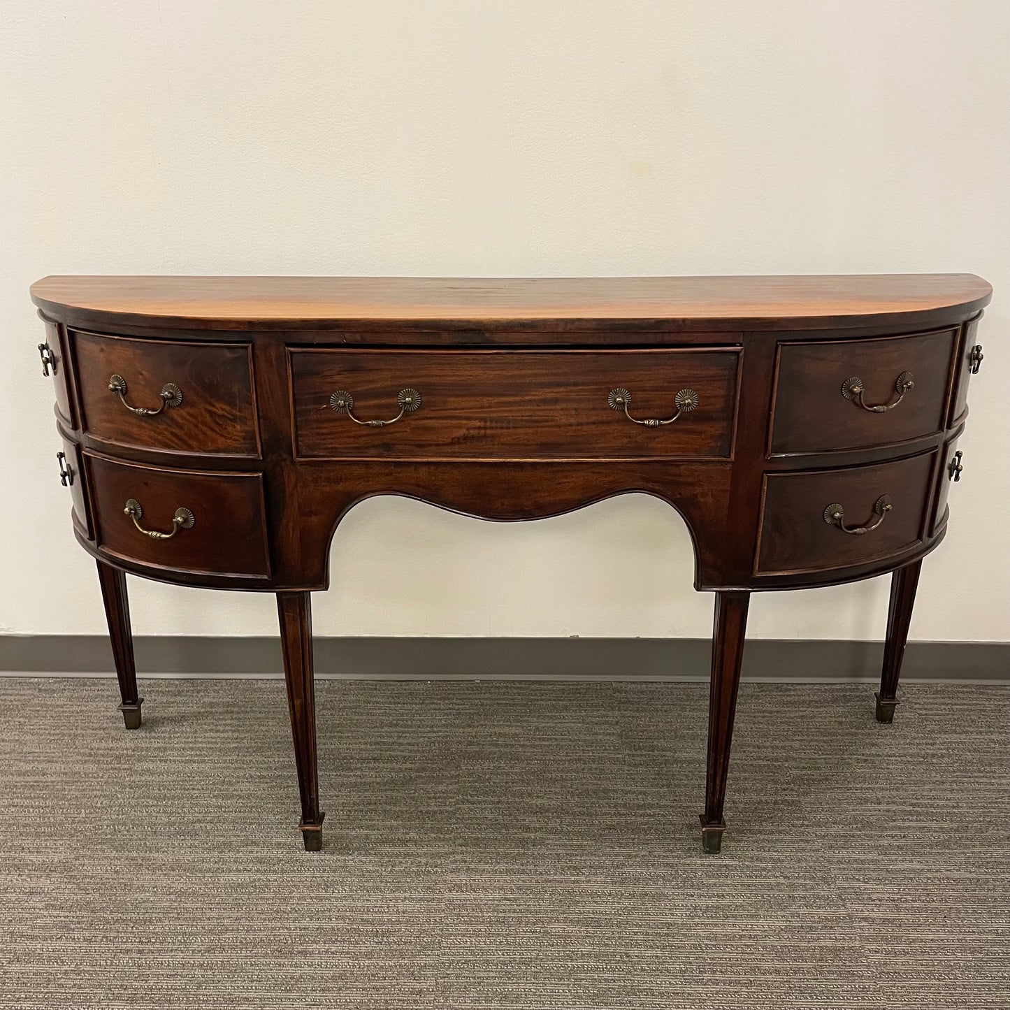 Antique Mahogany Bowfront Sideboard